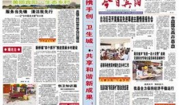 宾阳实时最新新闻爆料,敬请关注！