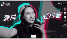 肇庆抖音爆料事件视频最新,真相揭秘，网友热议